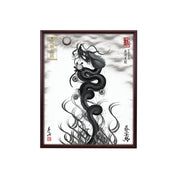 【昇運・守護・縁結びの京都一筆龍】 龍神御加護の絵画(小)【昇運墨龍】