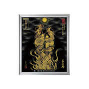 【昇運・守護・縁結びの京都一筆龍】 龍神御加護の絵画(小)【昇運金金双龍】