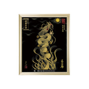 【昇運・守護・縁結びの京都一筆龍】 龍神御加護の絵画(小)【昇運金龍】