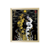【昇運・守護・縁結びの京都一筆龍】 龍神御加護の絵画(小)【昇運金白双龍】