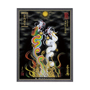 【昇運・守護・縁結びの京都一筆龍】 龍神御加護の絵画(大)【昇運虹白双龍】
