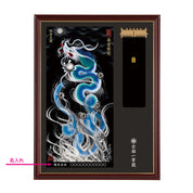 【昇運・守護・縁結びの京都一筆龍】神社、寺院樣の御礼／御守お祀り専用額(大)【昇運青龍】