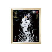 【昇運・守護・縁結びの京都一筆龍】 龍神御加護の絵画(小)【昇運白龍】