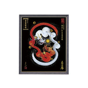 【昇運・守護・縁結びの京都一筆龍】 龍神御加護の絵画(小)【縁結び紅白守護双龍】