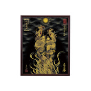 【昇運・守護・縁結びの京都一筆龍】 龍神御加護の絵画(小)【昇運金金双龍】