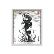 【昇運・守護・縁結びの京都一筆龍】 龍神御加護の絵画(小)【昇運墨龍】