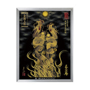 【昇運・守護・縁結びの京都一筆龍】 龍神御加護の絵画(大)【昇運金金双龍】