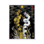 【昇運・守護・縁結びの京都一筆龍】 龍神御加護の絵画(大)【昇運金白双龍】