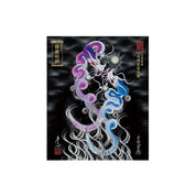 【お取替え／ご交換用＜額縁無し＞絵画のみ】龍神御加護の絵画（小）【守護紫蒼双龍】