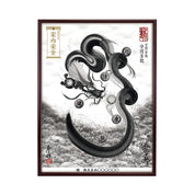 【昇運・守護・縁結びの京都一筆龍】 龍神御加護の絵画(大)【守護墨龍】