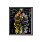 【昇運・守護・縁結びの京都一筆龍】 龍神御加護の絵画(小)【昇運黒金銀双龍】