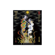 【お取替え／ご交換用＜額縁無し＞絵画のみ】龍神御加護の絵画（小）【昇運虹白双龍】