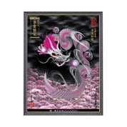 【昇運・守護・縁結びの京都一筆龍】 龍神御加護の絵画(大)【守護桜龍】