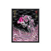 【昇運・守護・縁結びの京都一筆龍】 龍神御加護の絵画(小)【守護桜龍】