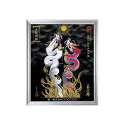 【昇運・守護・縁結びの京都一筆龍】 龍神御加護の絵画(小)【縁結び桜白昇運双龍】