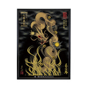 【昇運・守護・縁結びの京都一筆龍】 龍神御加護の絵画(大)【守護金龍】