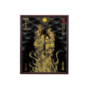 【昇運・守護・縁結びの京都一筆龍】 龍神御加護の絵画(小)【昇運金金双龍】