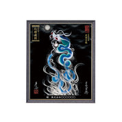 【昇運・守護・縁結びの京都一筆龍】 龍神御加護の絵画(小)【昇運青龍】