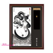 【昇運・守護・縁結びの京都一筆龍】神社、寺院樣の御礼／御守お祀り専用額(大)【守護墨龍】