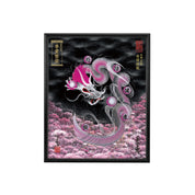 【昇運・守護・縁結びの京都一筆龍】 龍神御加護の絵画(小)【守護桜龍】