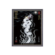 【昇運・守護・縁結びの京都一筆龍】 龍神御加護の絵画(小)【昇運白龍】