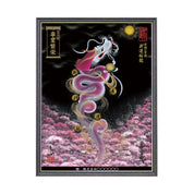 【昇運・守護・縁結びの京都一筆龍】 龍神御加護の絵画(大)【昇運桜龍】