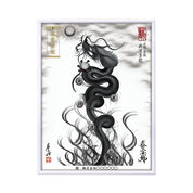 【昇運・守護・縁結びの京都一筆龍】 龍神御加護の絵画(大)【昇運墨龍】