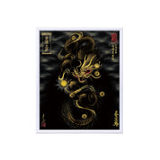 【昇運・守護・縁結びの京都一筆龍】 龍神御加護の絵画(小)【守護黒金龍】