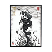 【昇運・守護・縁結びの京都一筆龍】 龍神御加護の絵画(大)【昇運墨龍】