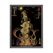 【昇運・守護・縁結びの京都一筆龍】 龍神御加護の絵画(大)【昇運紅金龍】