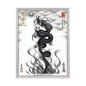 【昇運・守護・縁結びの京都一筆龍】 龍神御加護の絵画(大)【昇運墨龍】