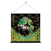 【昇運・守護・縁結びの京都一筆龍】神社、寺院樣の御礼／御守お祀り専用幕（大）【守護緑龍】