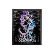 【昇運・守護・縁結びの京都一筆龍】 龍神御加護の絵画(小)【守護紫蒼双龍】