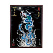 【昇運・守護・縁結びの京都一筆龍】 龍神御加護の絵画(大)【昇運青龍】