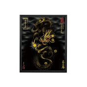 【昇運・守護・縁結びの京都一筆龍】 龍神御加護の絵画(小)【守護黒金龍】