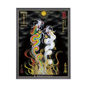 【昇運・守護・縁結びの京都一筆龍】 龍神御加護の絵画(大)【昇運虹白双龍】