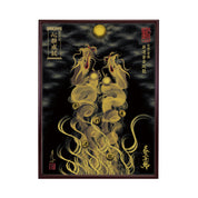 【昇運・守護・縁結びの京都一筆龍】 龍神御加護の絵画(大)【昇運金金双龍】