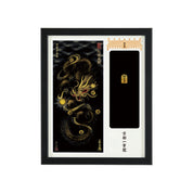 【昇運・守護・縁結びの京都一筆龍】神社、寺院樣の御礼／御守お祀り専用額(盾式卓上)【守護黒金龍】