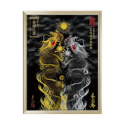 【昇運・守護・縁結びの京都一筆龍】 龍神御加護の絵画(大)【昇運黒金銀双龍】