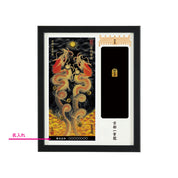 【昇運・守護・縁結びの京都一筆龍】神社、寺院樣の御礼／御守お祀り専用額(盾式卓上)【昇運紅葉双龍】