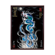 【昇運・守護・縁結びの京都一筆龍】 龍神御加護の絵画(大)【昇運青龍】