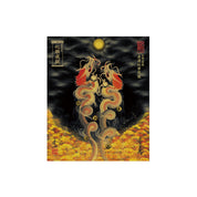 【お取替え／ご交換用＜額縁無し＞絵画のみ】龍神御加護の絵画（小）【昇運紅葉双龍】