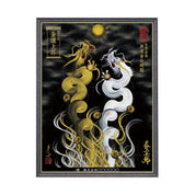 【昇運・守護・縁結びの京都一筆龍】 龍神御加護の絵画(大)【昇運金白双龍】