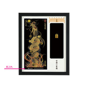【昇運・守護・縁結びの京都一筆龍】神社、寺院樣の御礼／御守お祀り専用額(盾式卓上)【昇運紅金龍】