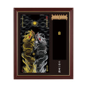 【昇運・守護・縁結びの京都一筆龍】神社、寺院樣の御礼／御守お祀り専用額(小)【昇運黒金銀双龍】