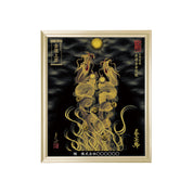 【昇運・守護・縁結びの京都一筆龍】 龍神御加護の絵画(小)【昇運金金双龍】