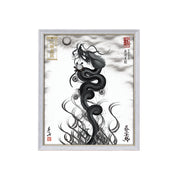 【昇運・守護・縁結びの京都一筆龍】 龍神御加護の絵画(小)【昇運墨龍】