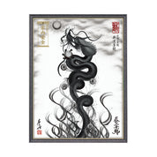 【昇運・守護・縁結びの京都一筆龍】 龍神御加護の絵画(大)【昇運墨龍】