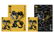 【昇運・守護・縁結びの京都一筆龍】 龍神御加護の絵画ステッカー【守護黒金銀双龍】