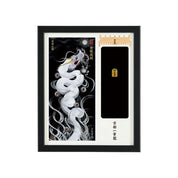 【昇運・守護・縁結びの京都一筆龍】神社、寺院樣の御礼／御守お祀り専用額(盾式卓上)【昇運白龍】